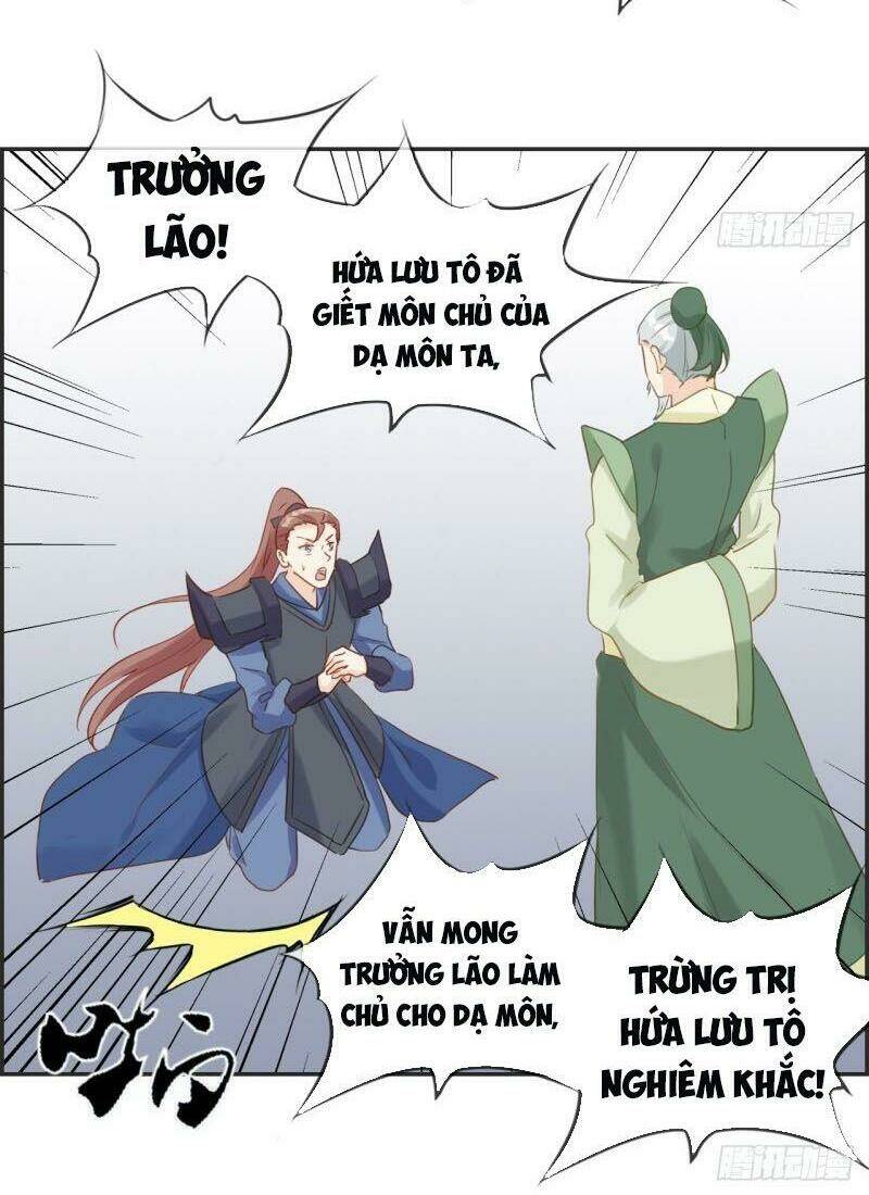 Tối Cường Hoàn Khố Hệ Thống: Chapter 60
