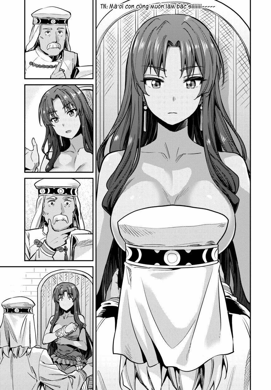 Risou No Himo Seikatsu: Chapter 11