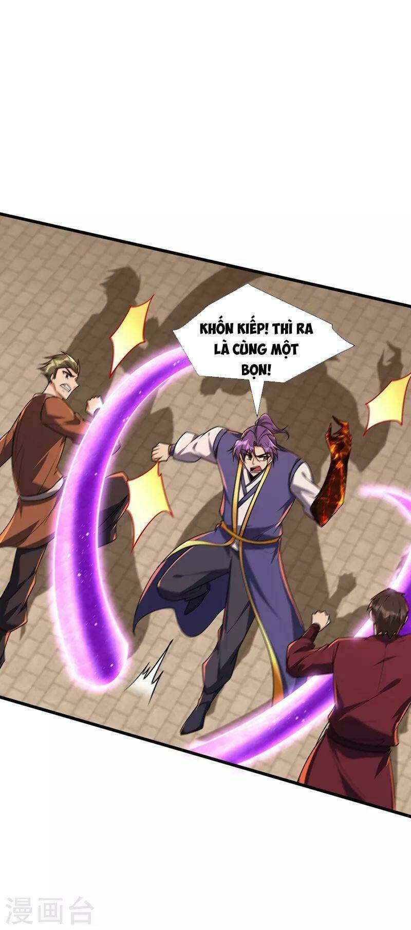 Yêu Giả Vi Vương: Chapter 265