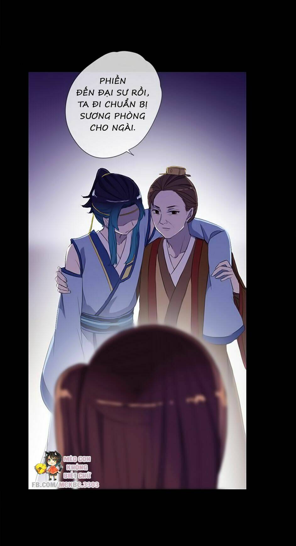 Bách Yêu Dị Văn: Chapter 30