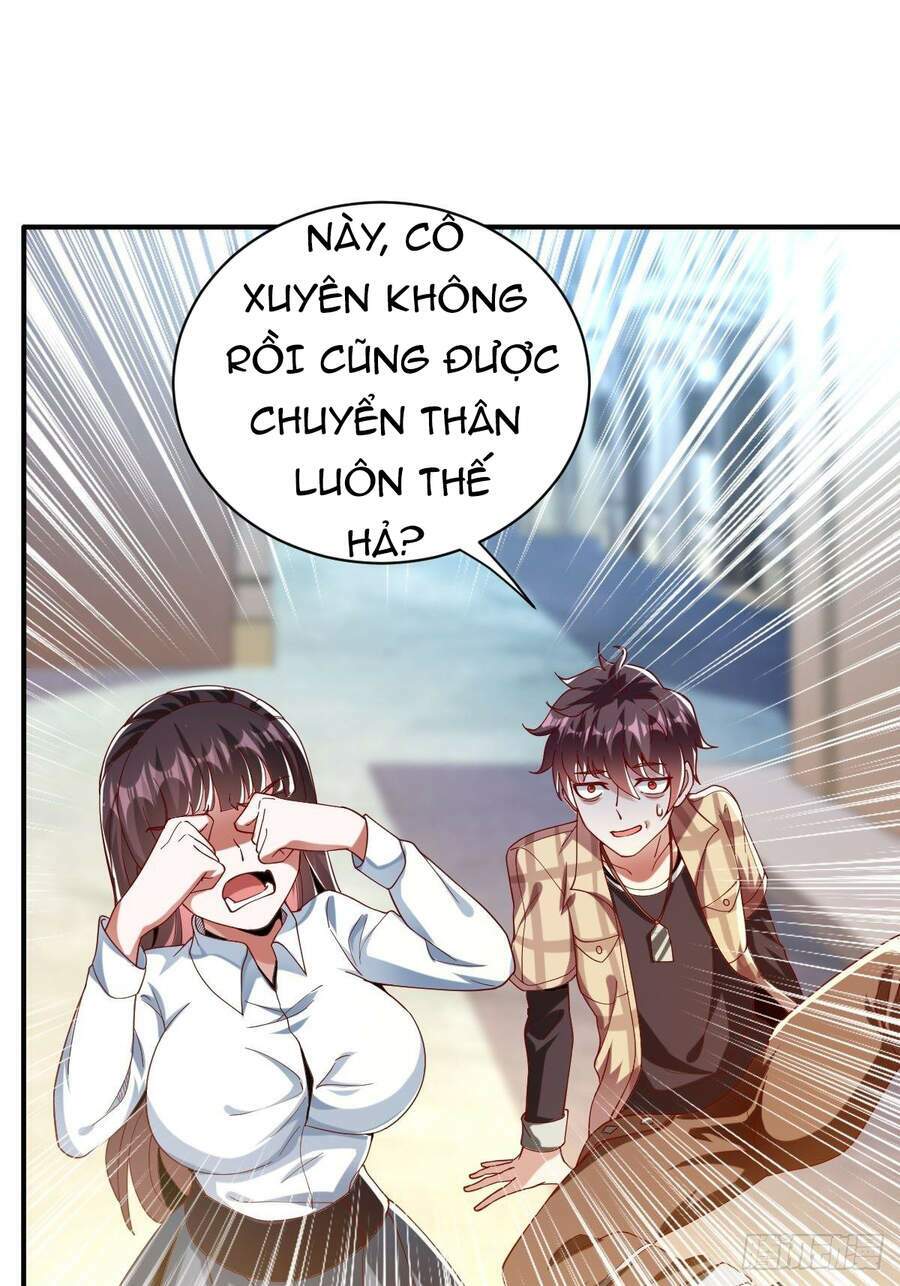 Cục Gạch Xông Vào Dị Giới: Chapter 61.5