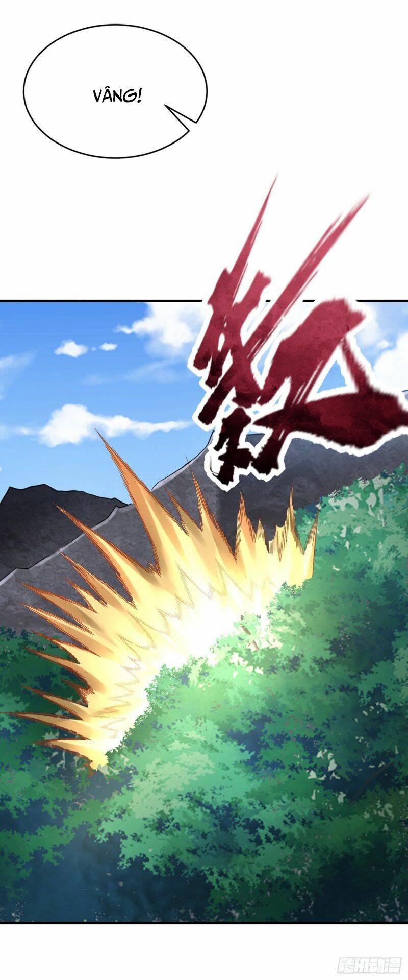 Yêu Giả Vi Vương: Chapter 117