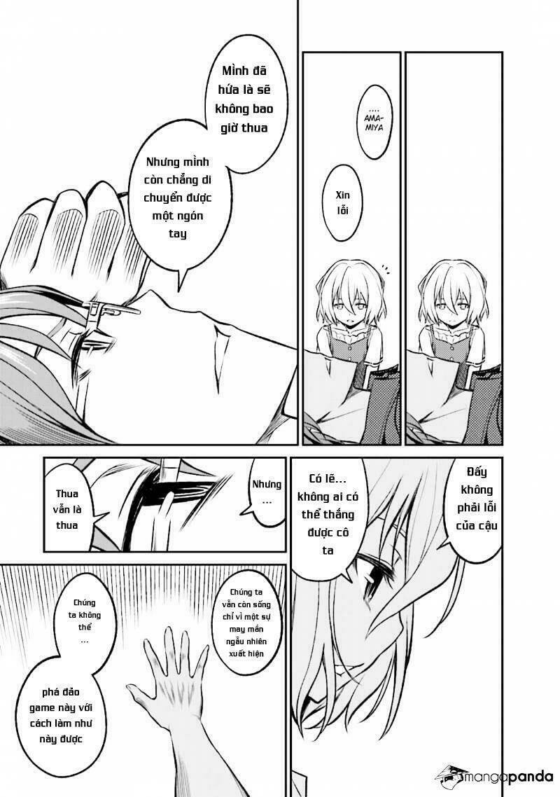 Not Lives: Chapter 24