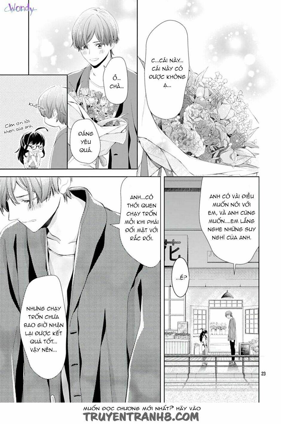 Boku No Orion: Chapter 2