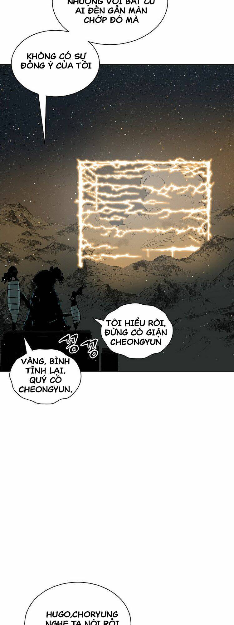 Vô Kiếm Tiểu Tử: Chapter 97