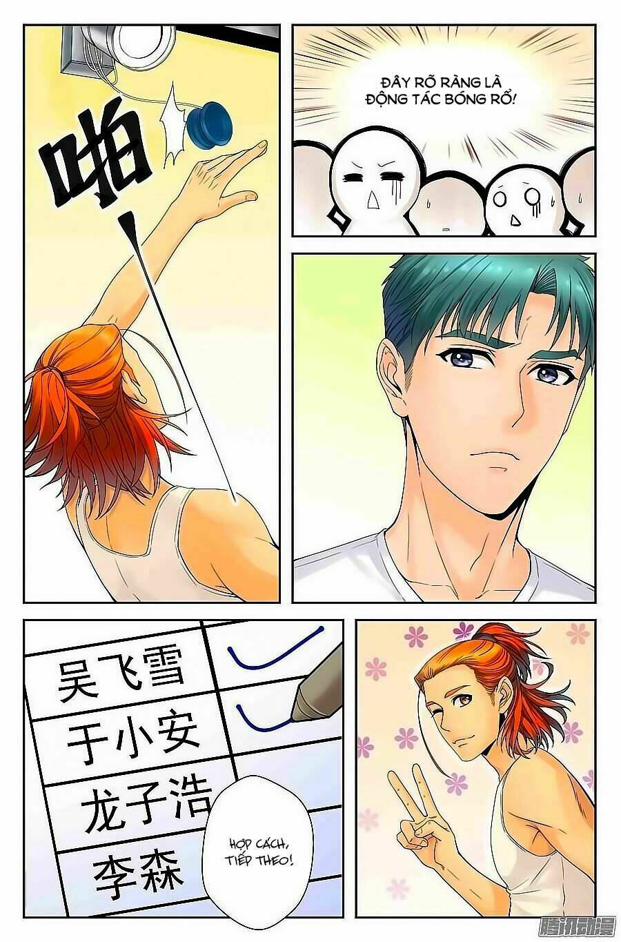 Anh Là Phiền Phức Của Em: Chapter 35