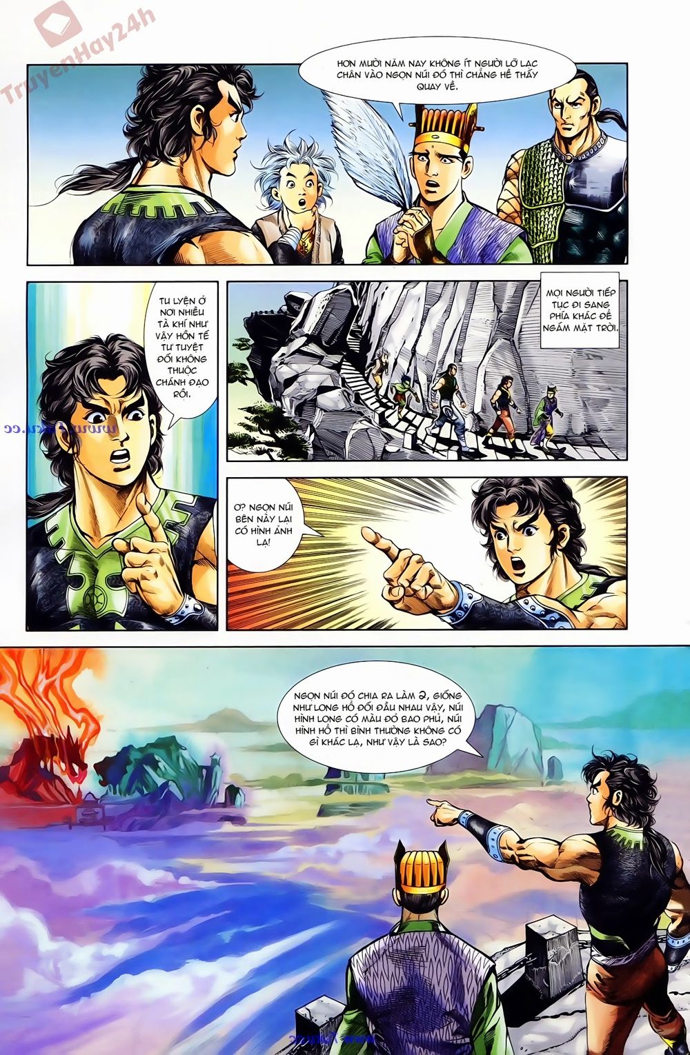 Thiên Tử Truyền Kỳ 1: Chapter 73