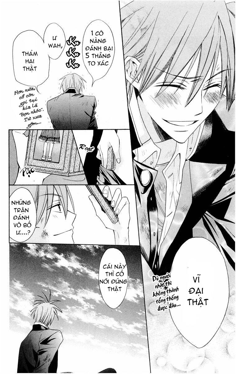 Thầy Giáo Của Tôi: Chapter 5