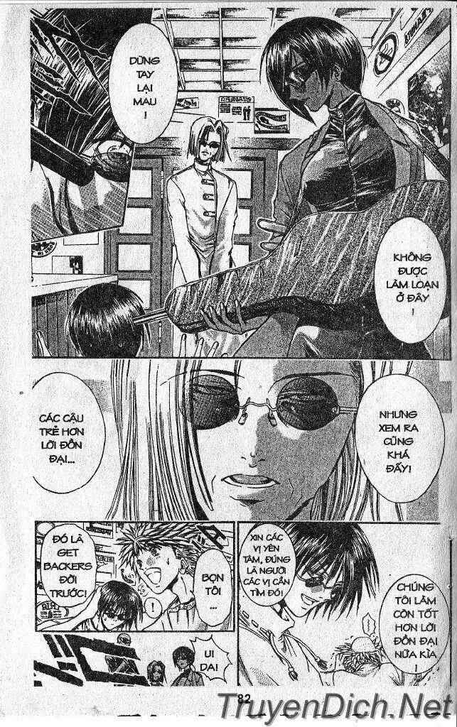 Get Backers: Chapter 34