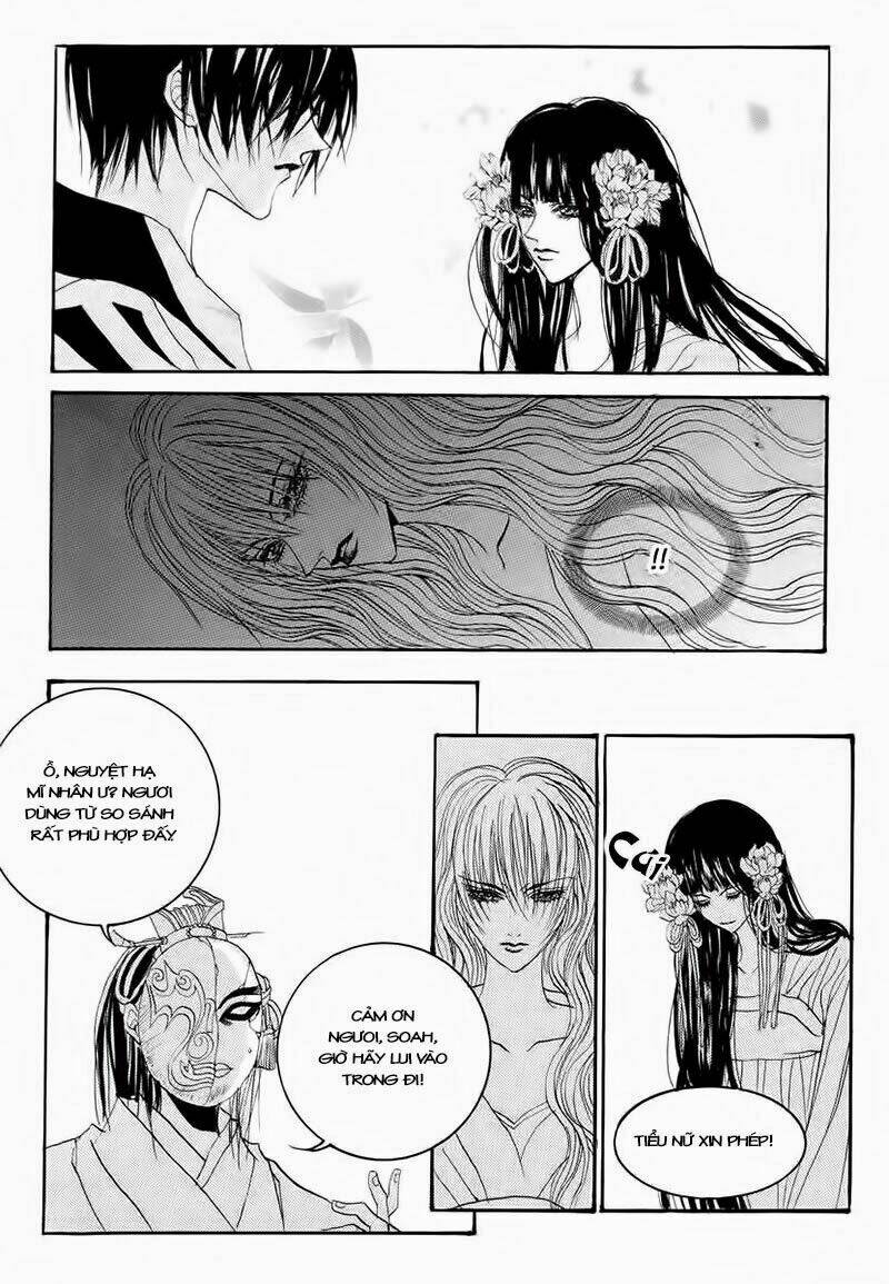 Tân Nương Của Thủy Thần: Chapter 60