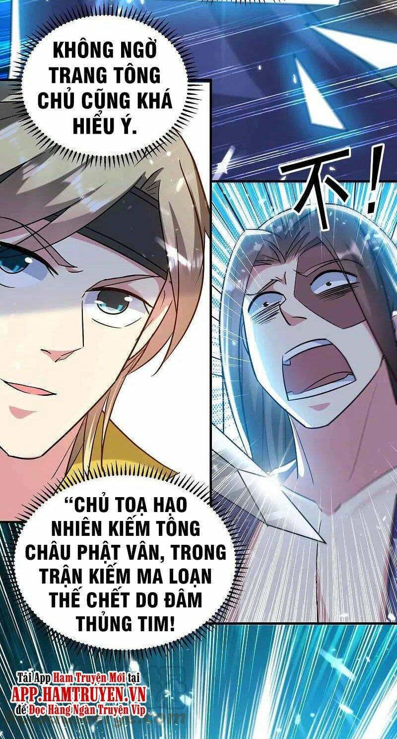 Vạn Giới Tiên Vương: Chapter 186