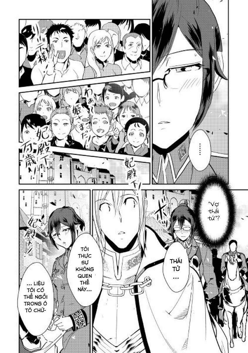 Shiro No Koukoku Monogatari: Chapter 41