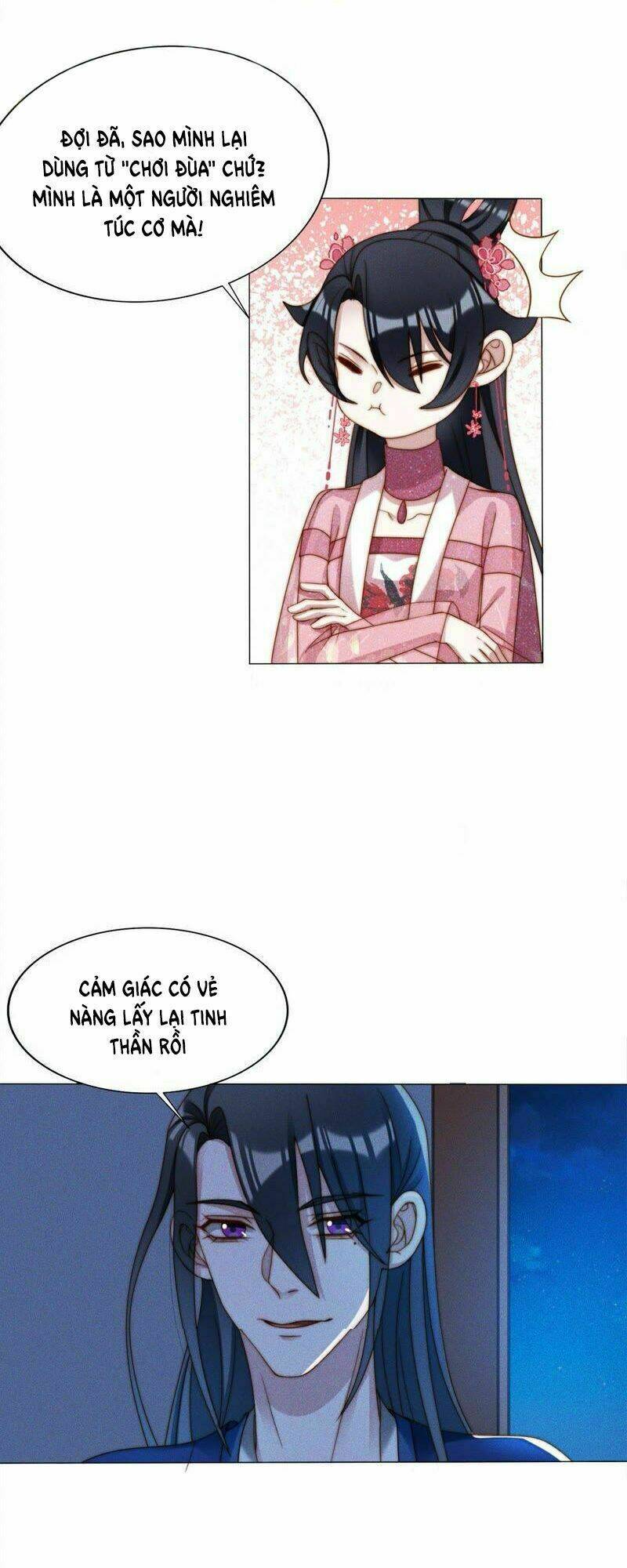 Thần Nữ Thái Năng Liêu: Chapter 23