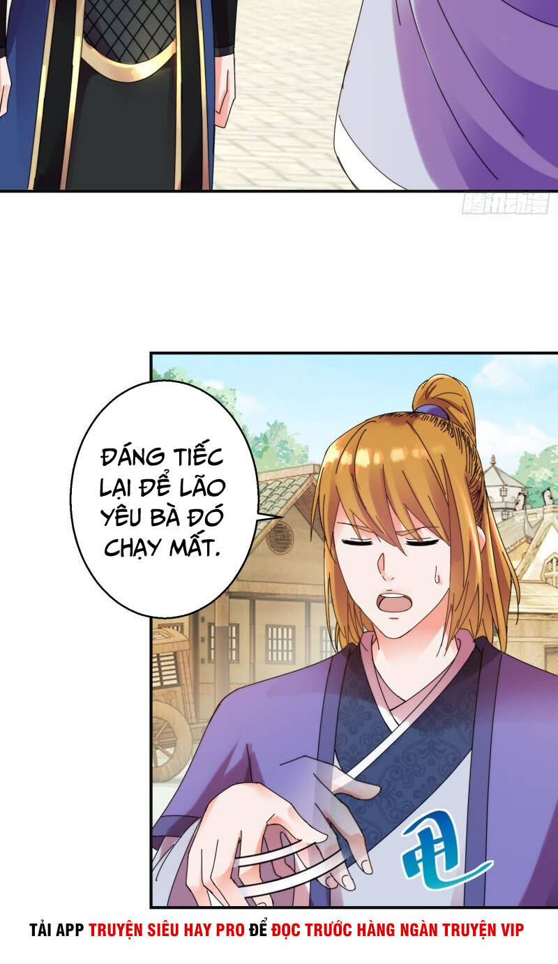 Sử Thượng Đệ Nhất Chưởng Môn: Chapter 168