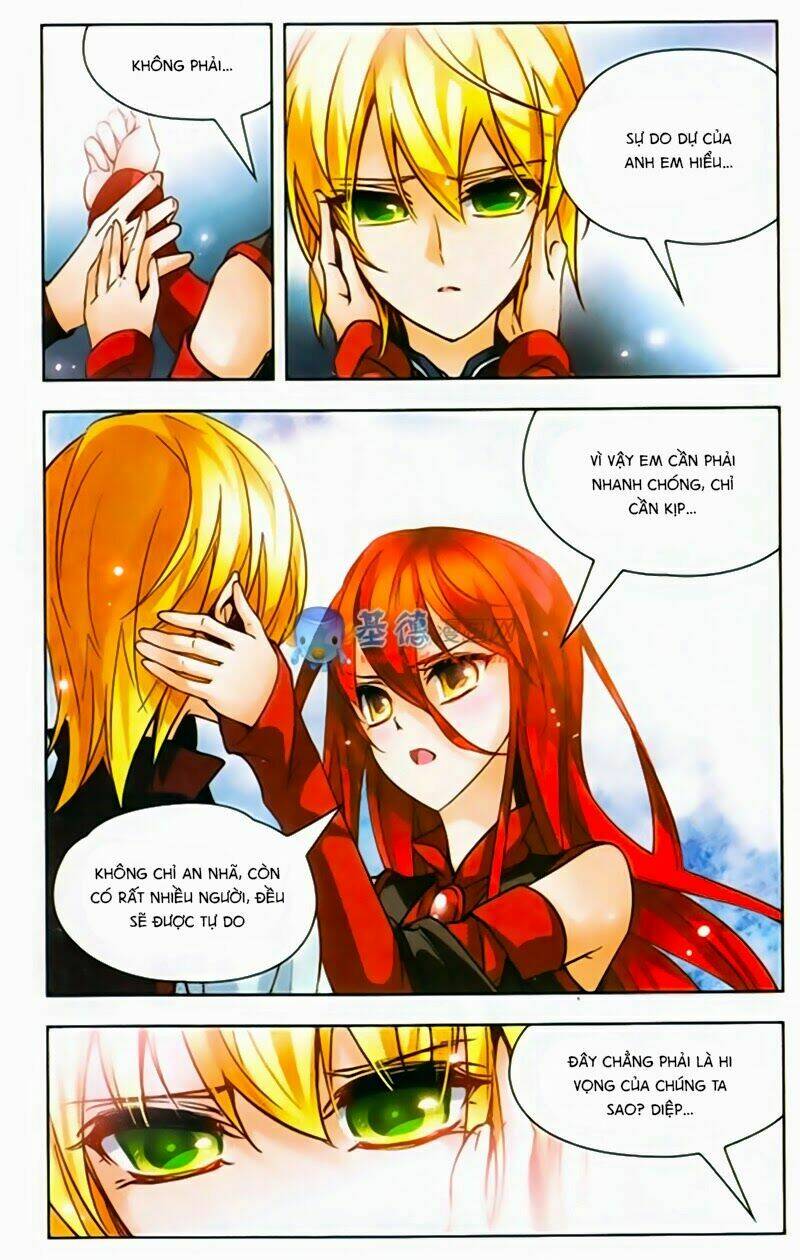 Mị Chi Ma Hạp 2: Chapter 37