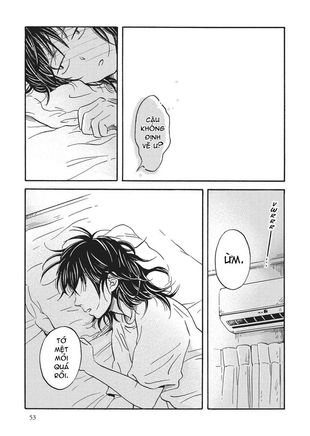 Metamorphose No Engawa: Chapter 34