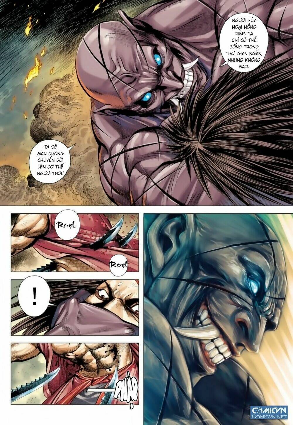 Tam Quốc Chí Dị: Chapter 13