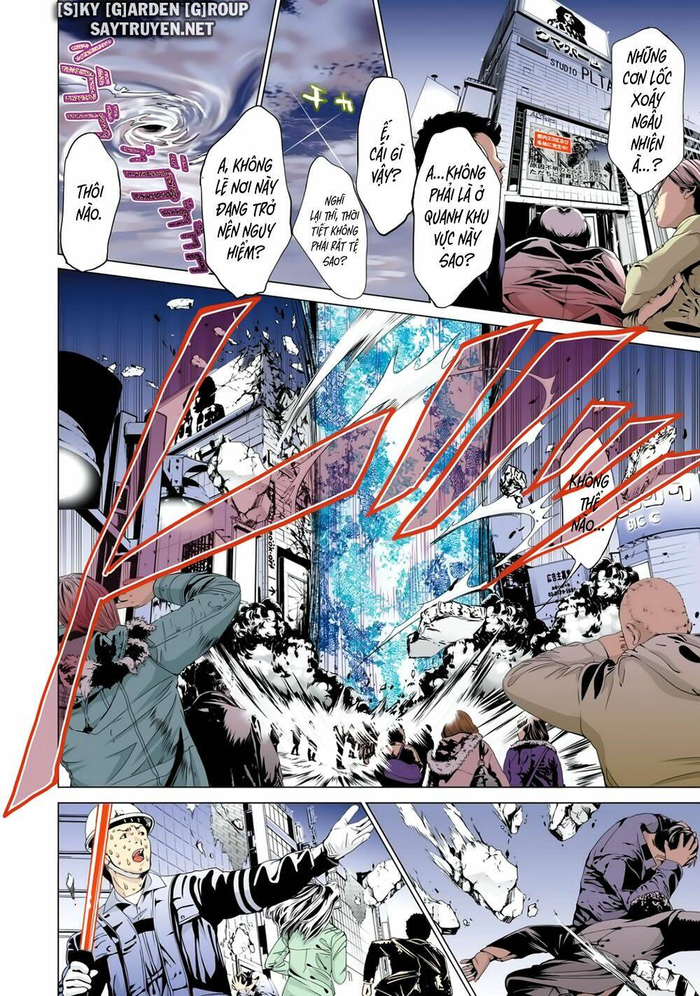 Minimum: Chapter 52