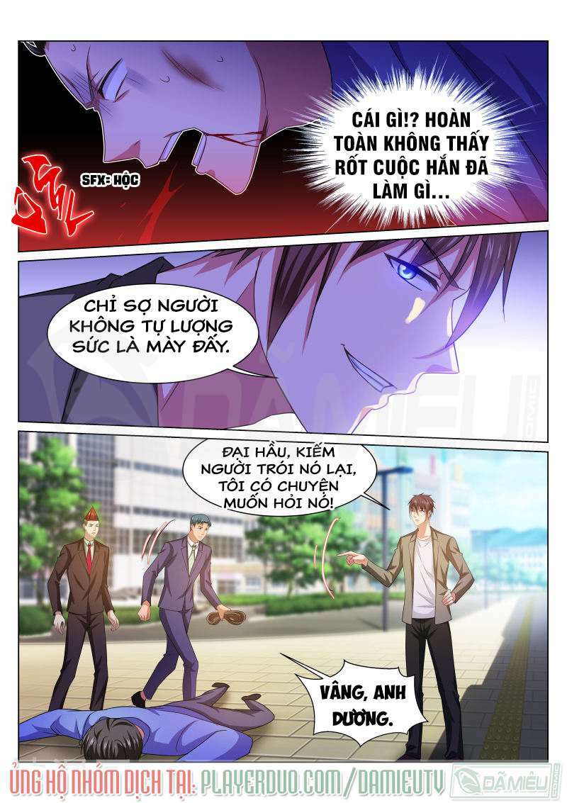 Ngận Thuần Ngận Ái Muội: Chapter 234