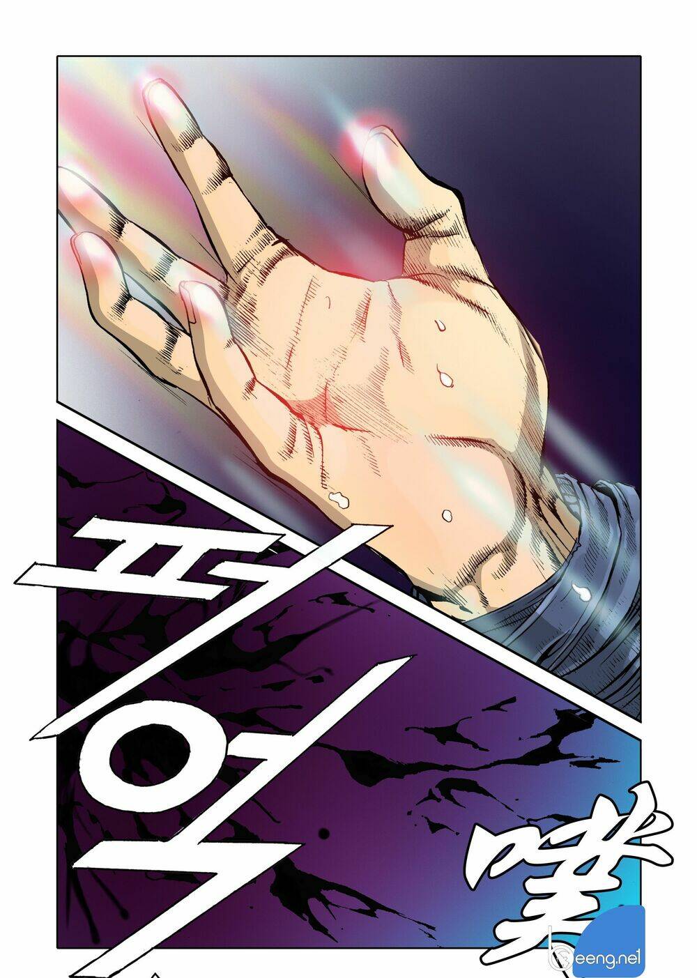 Nhật Tà Nguyệt Ma: Chapter 3