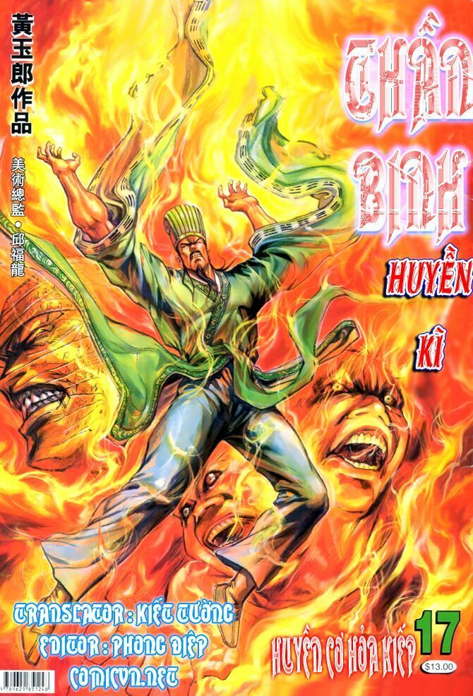 Thần Binh Huyền Kỳ I: Chapter 17