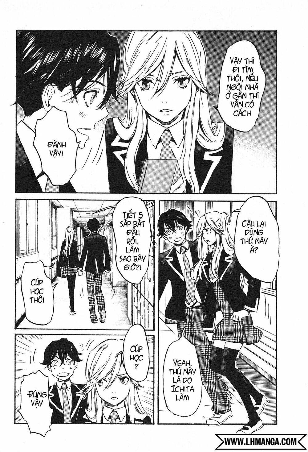 Totsugami: Chapter 14