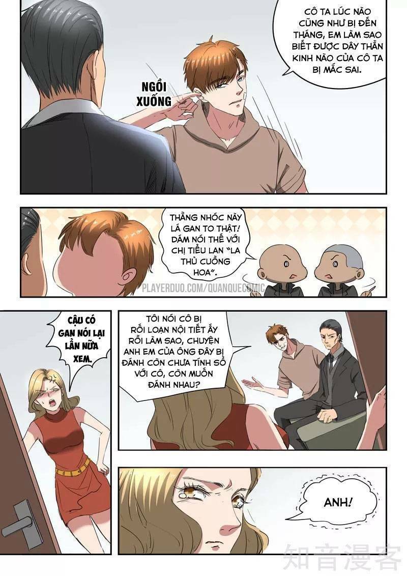 Thấu Thị Chi Nhãn: Chapter 242