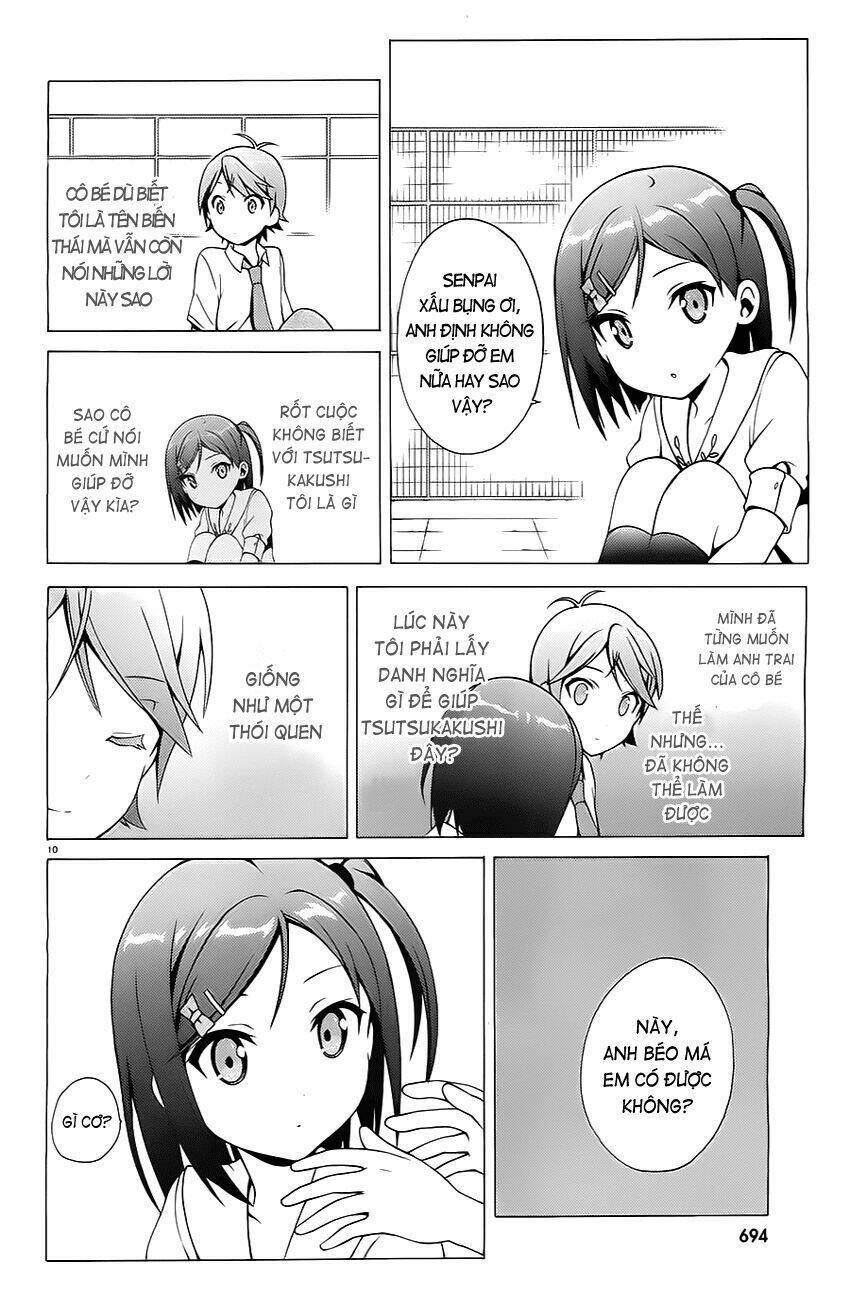 Hentai Ouji To Warawanai Neko: Chapter 14