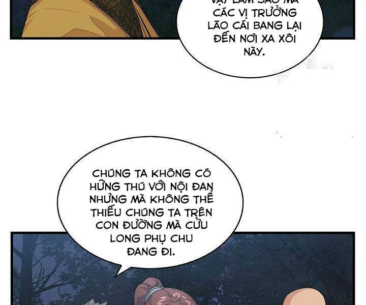 Mục Hạ Vô Nhân: Chapter 12