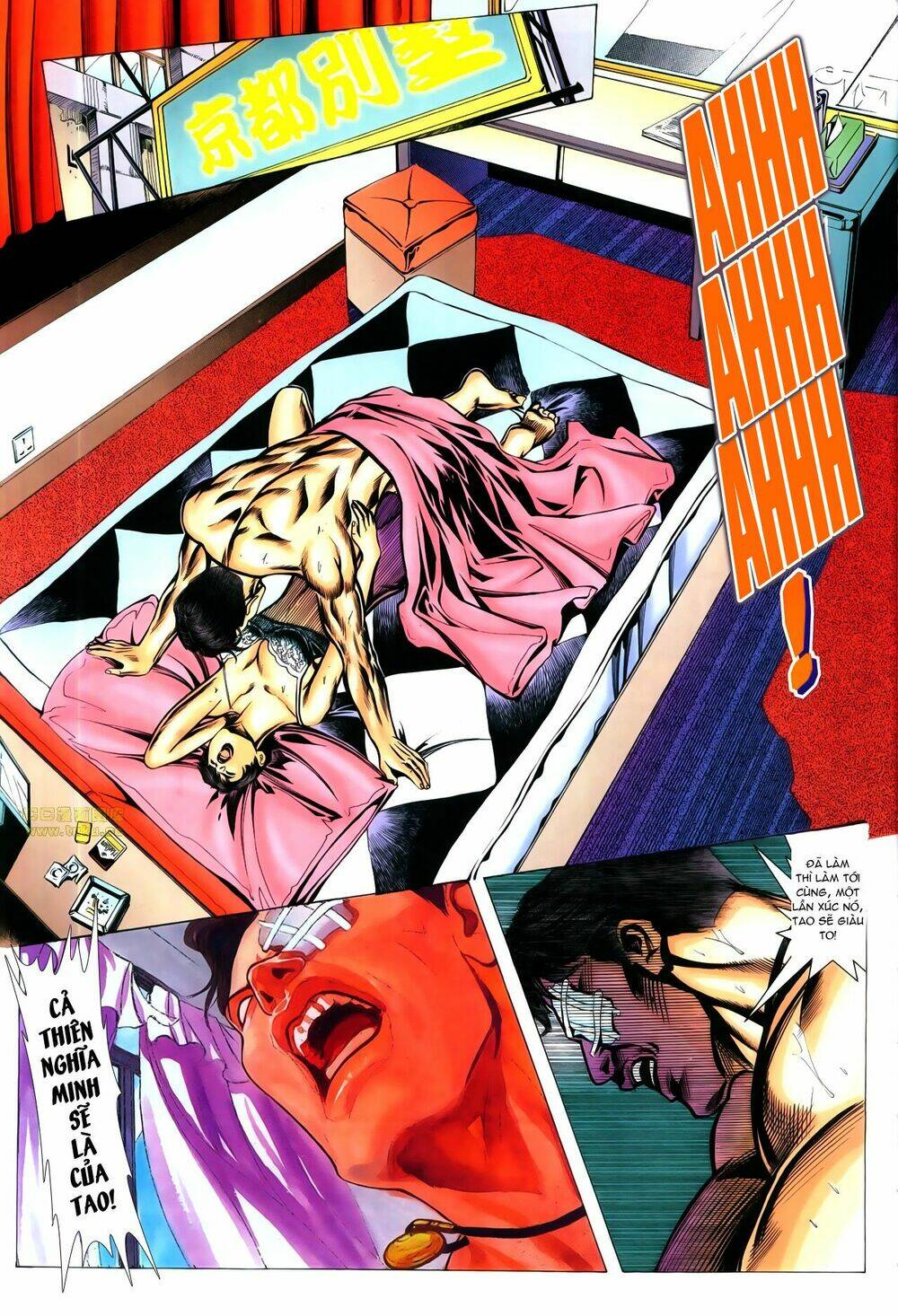 Hồ Sơ Xã Hội Đen: Chapter 21