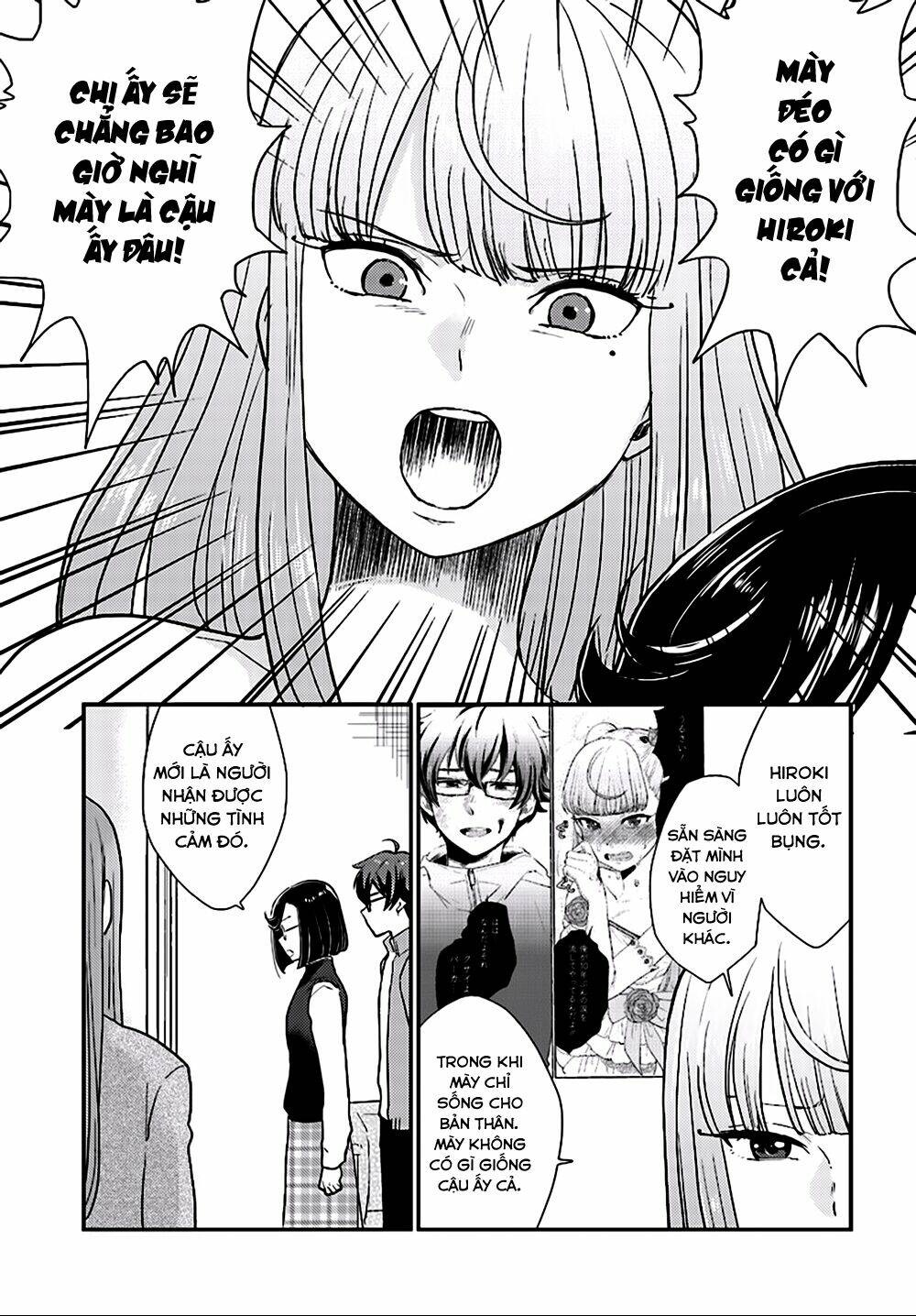 Mayonaka No X Giten: Chapter 26