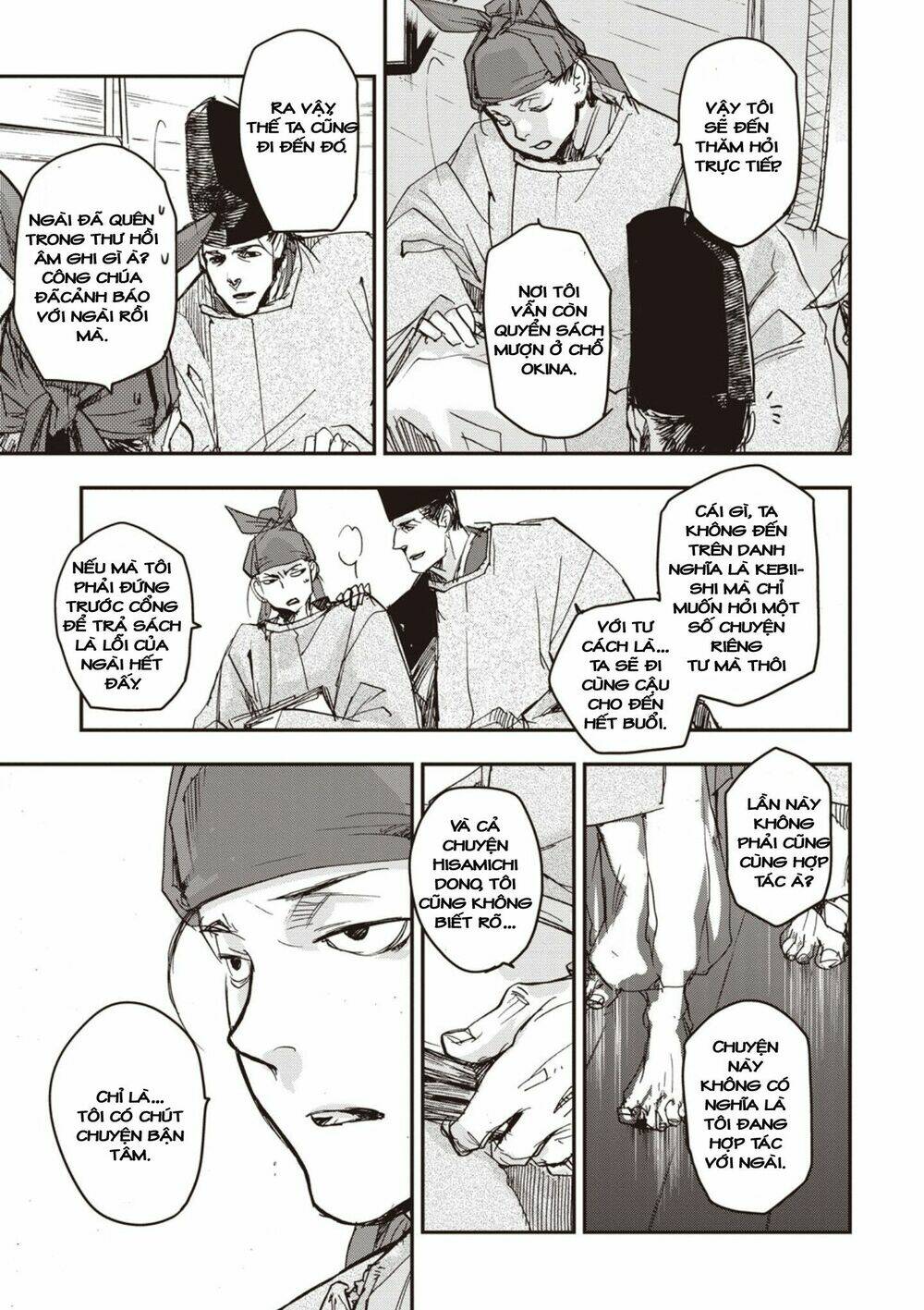 Ứng Thiên Môn: Chapter 5