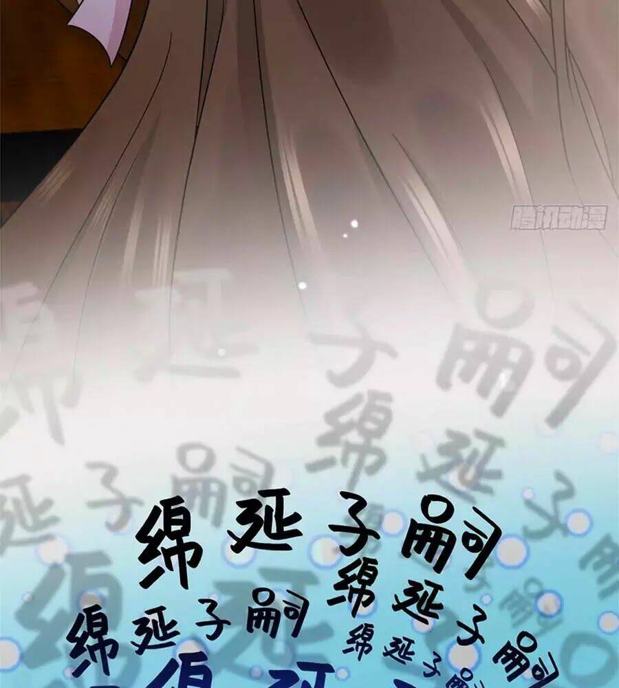 Vương Phi Thông Linh: Chapter 2