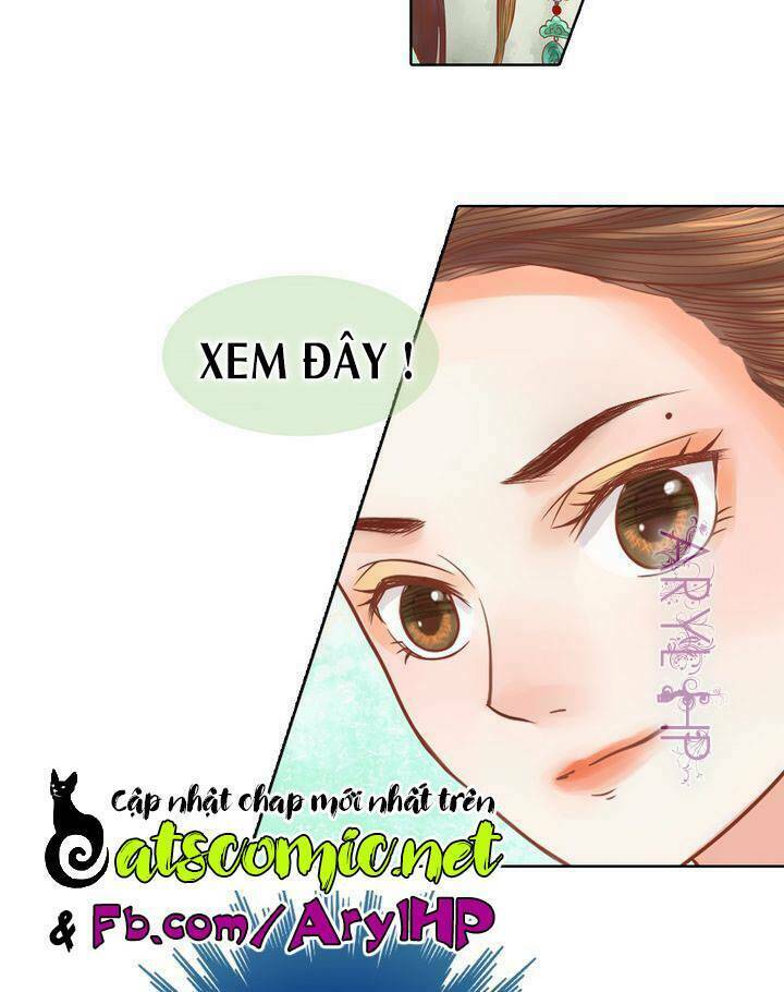 Cẩm Tú Vị Ương: Chapter 16