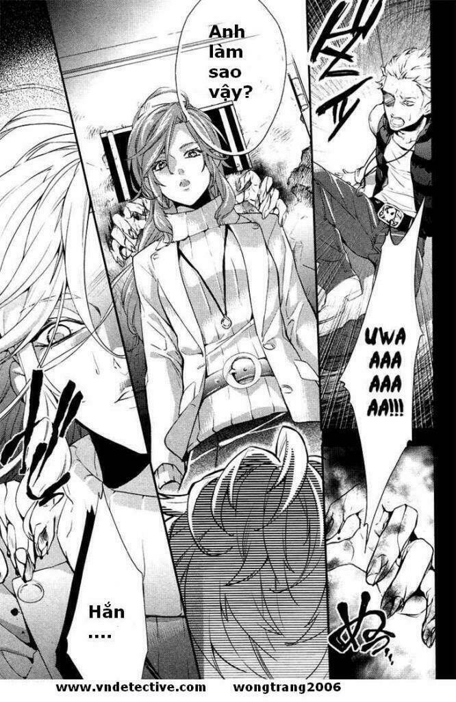 Shinrei Tantei Yakumo: Chapter 1