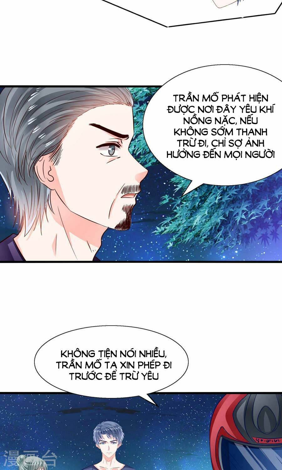 Tôi Bị Gấu Trúc Nhìn Trúng Rồi: Chapter 11