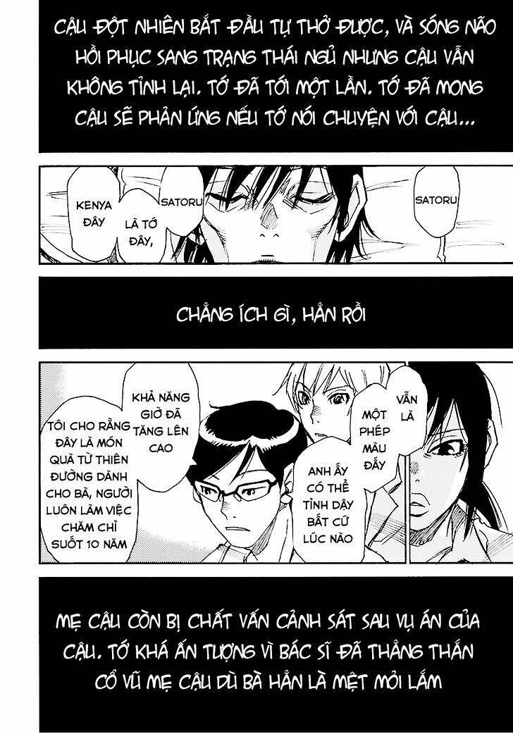 Boku Dake Ga Inai Machi: Chapter 35