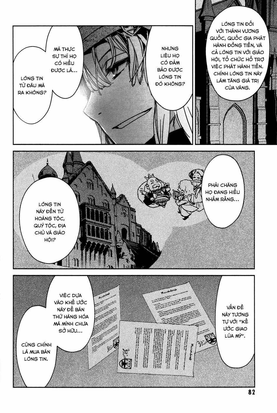 Maoyuu Maoh Yuusha: Chapter 18