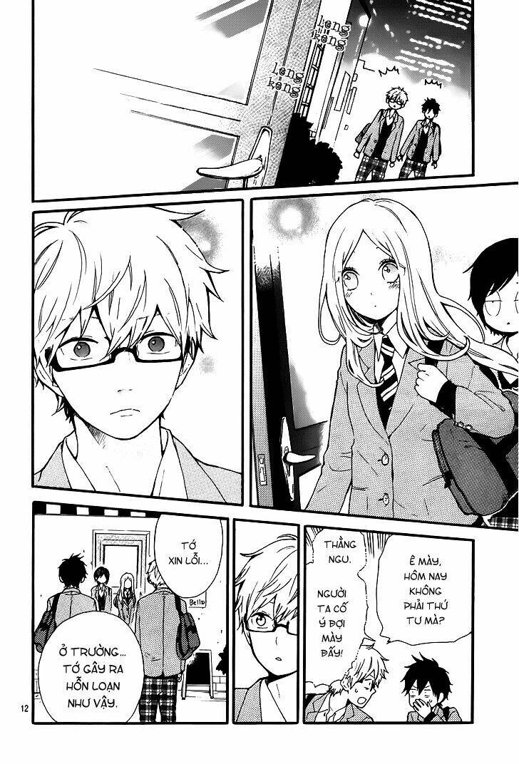 Hibi Chouchou: Chapter 34