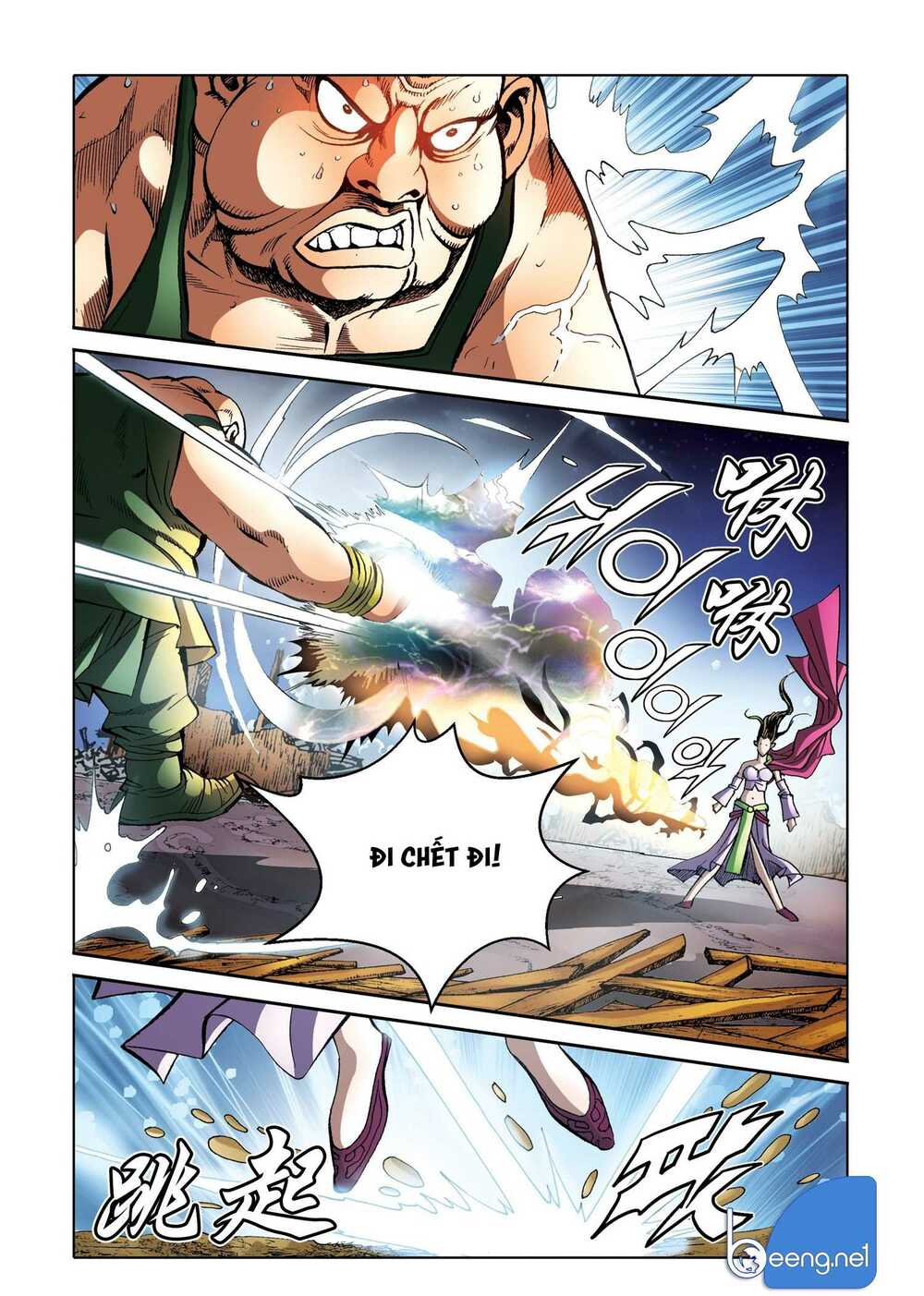 Nhật Tà Nguyệt Ma: Chapter 168