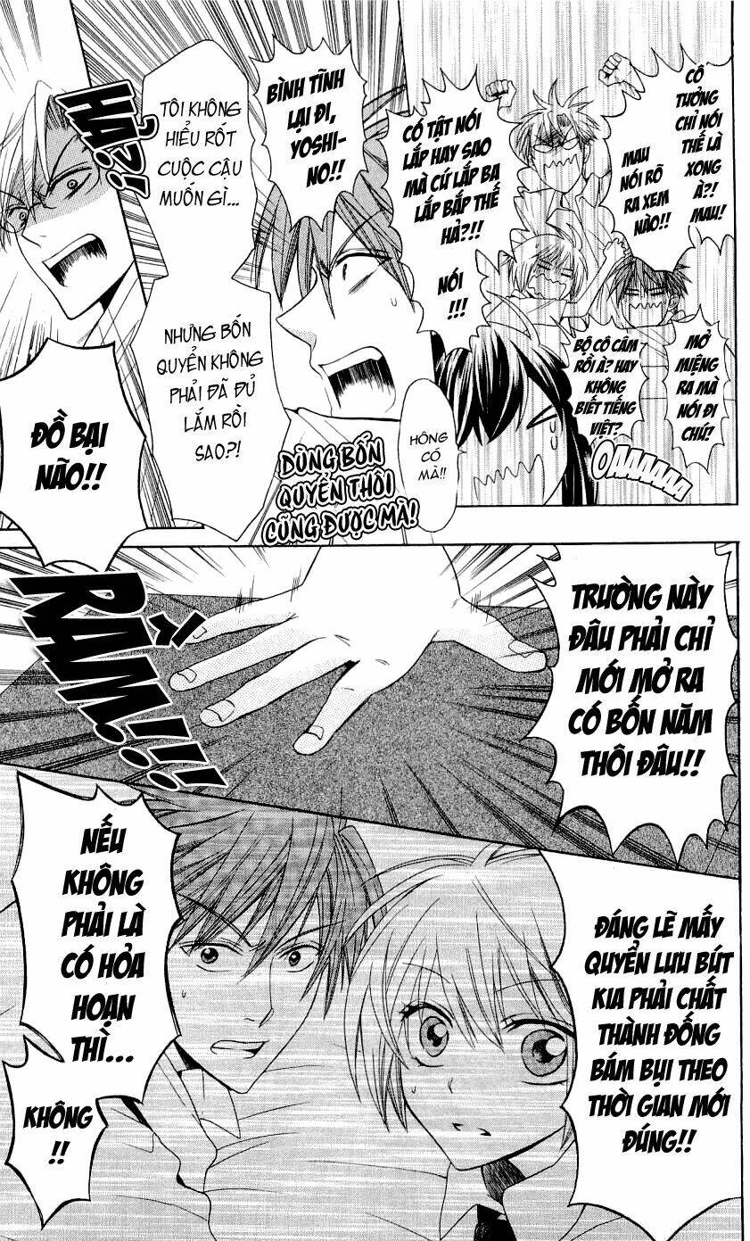 Thầy Giáo Của Tôi: Chapter 30