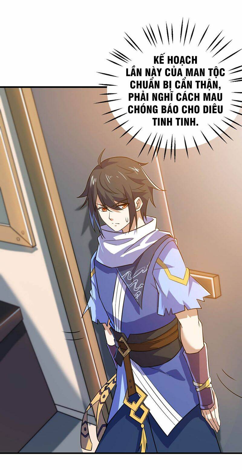 Thần Võ Đế Tôn: Chapter 77
