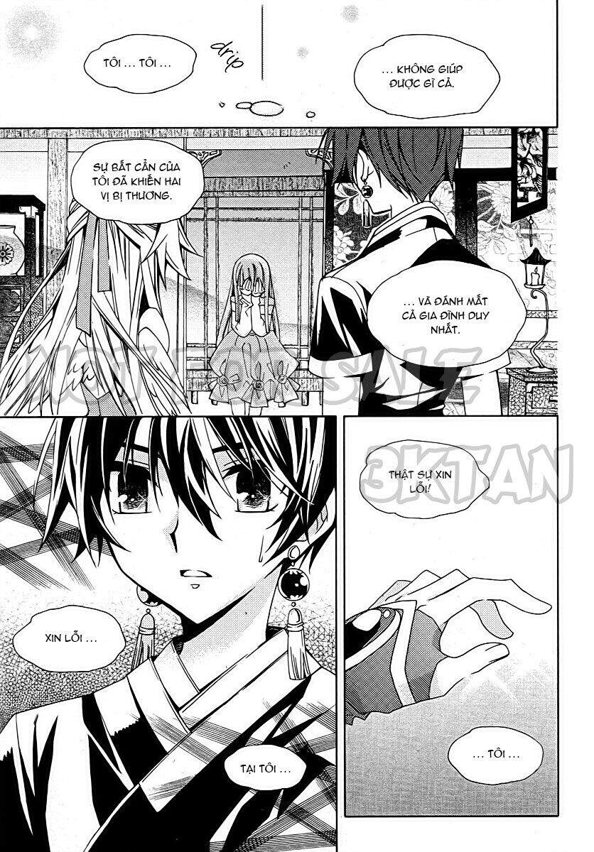 Hang Ah: Chapter 18