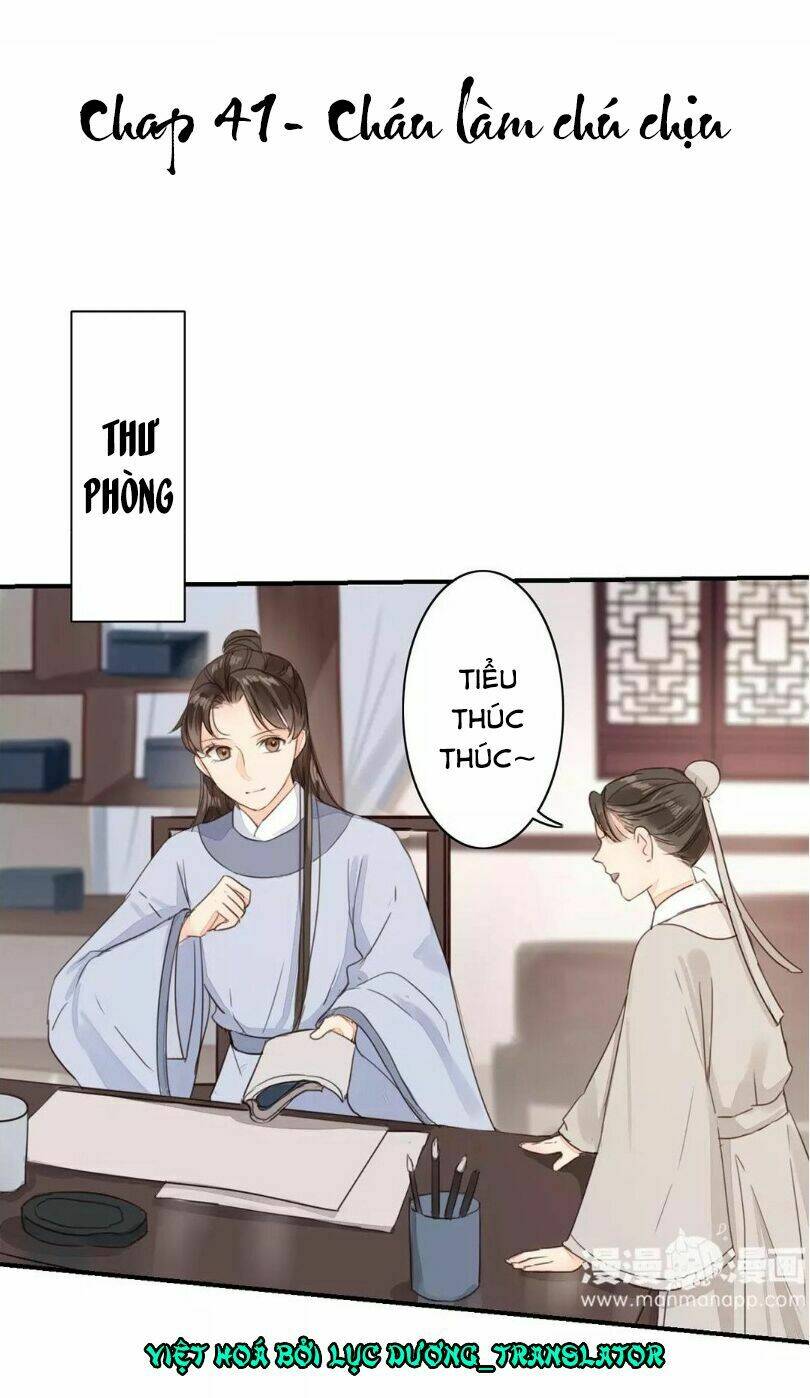 Chỉ Phu Vi Thê: Chapter 41