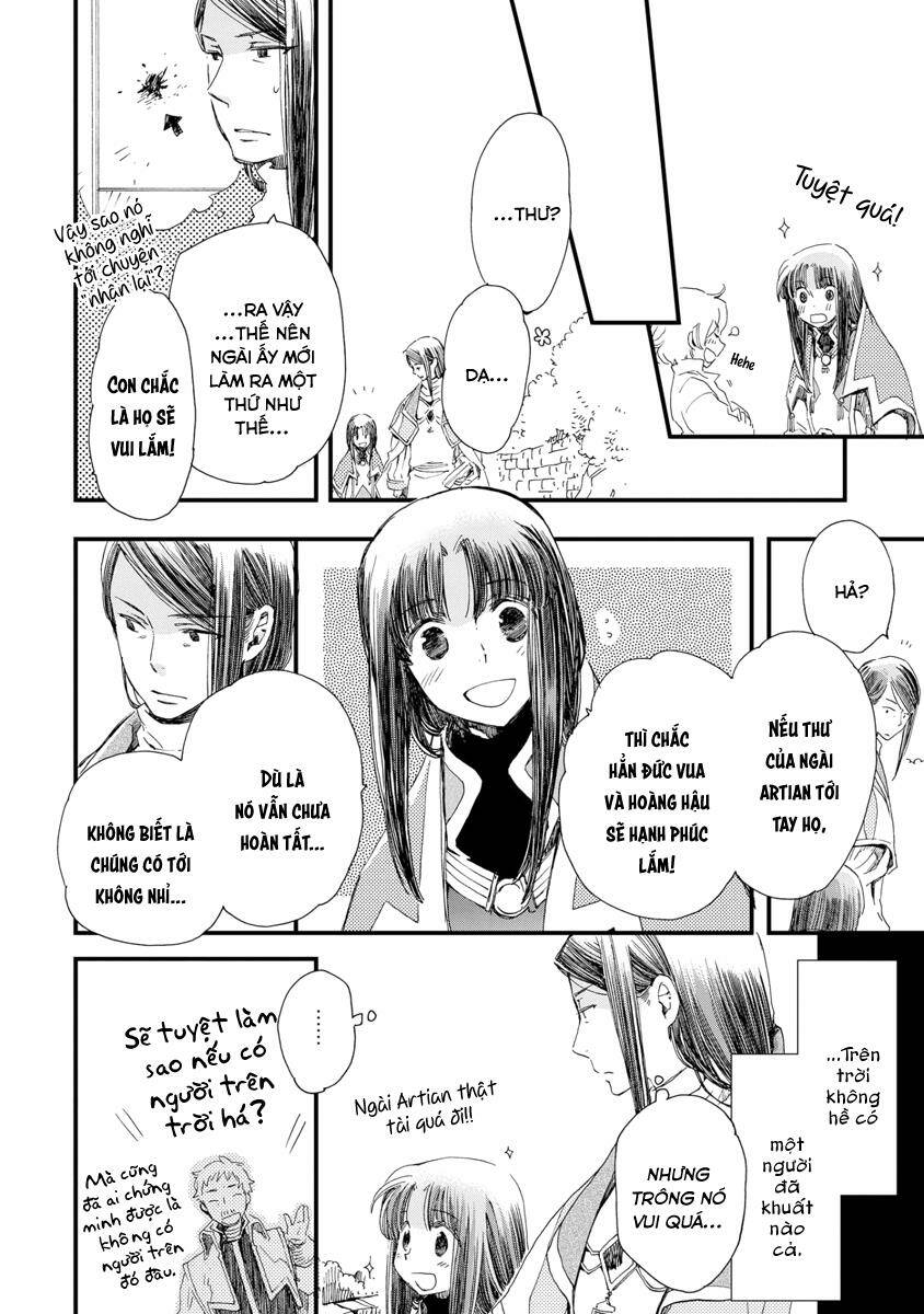 Aruosumente: Chapter 28