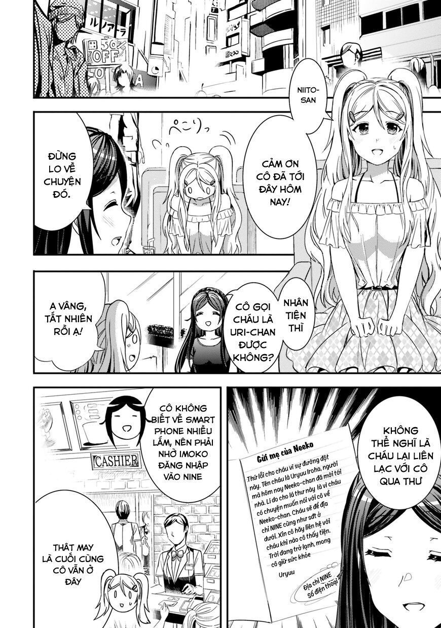 Neeko Wa Tsurai Yo (Series): Chapter 20