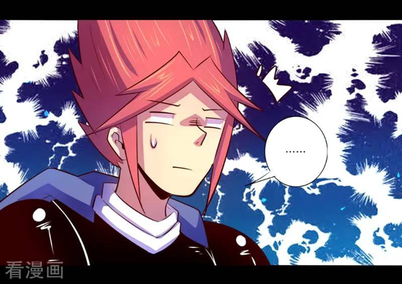 Ta Không Phải Là Npc: Chapter 99