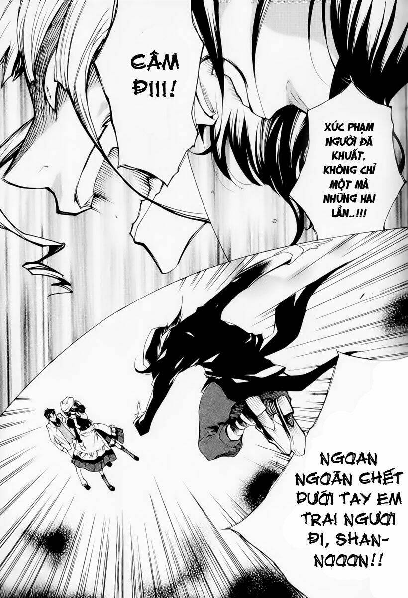 Umineko No Naku Koro Ni Chiru Ep 5: End Of The Golden Witch: Chapter 24