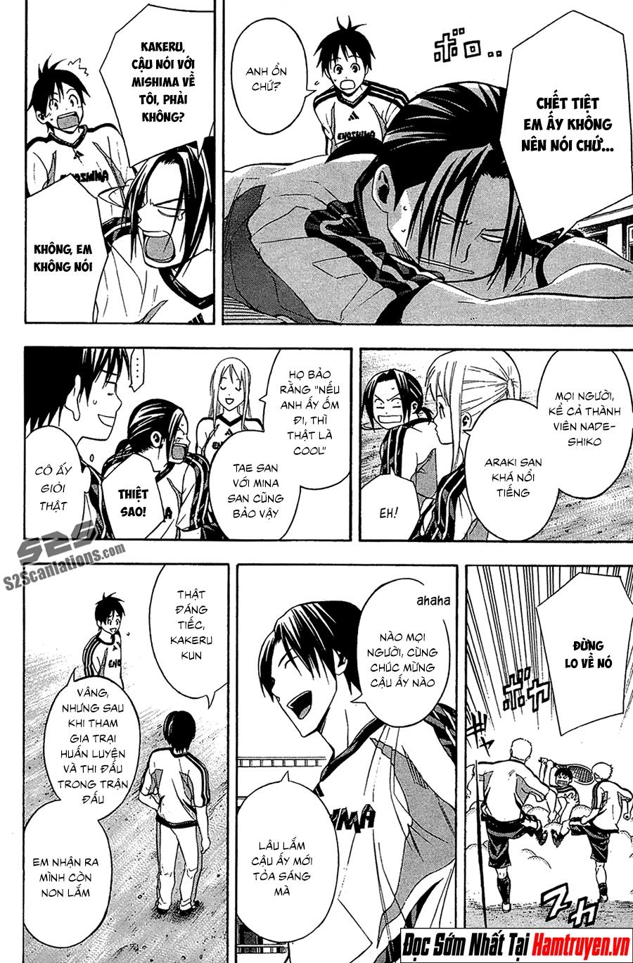 Area No Kishi: Chapter 132