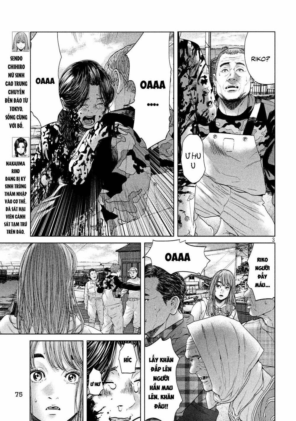 Quần Đảo Ký Sinh: Chapter 2